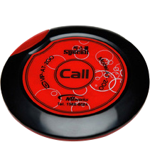 pager